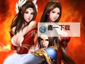 封神战双开神器 轻松一键搞定封神战挂机双开图1