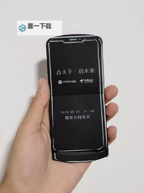 揭秘搞基time十分钟免费优惠,限时体验别错过!图1