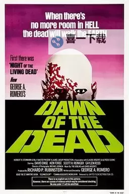 高清在线播放：一二三四视频在线观看电影4全网同步上线图2