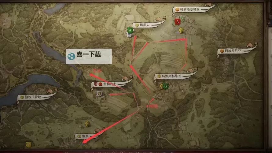 《天国拯救2》棺材里的钉子支线攻略 棺材里的钉子支线怎么做图1