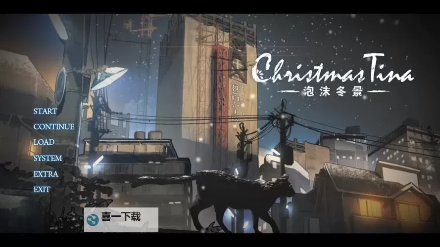 怎么双开泡沫冬景? 泡沫冬景双开挂机图文全攻略图1