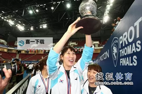 尤伯杯韩国队展现强势实力 再创辉煌新篇章图1