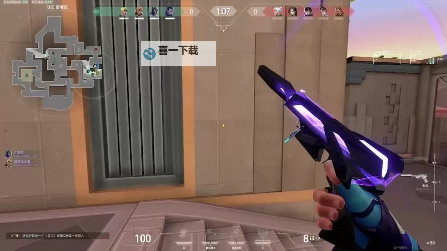 《无畏契约》日落之城夜露传送点教学 夜露传送点位推荐图1