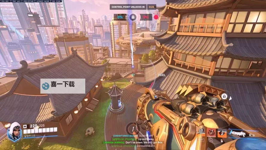 守望之战电脑版 电脑玩守望之战模拟器下载、安装攻略教程图2