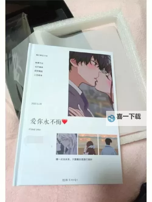 探索生活点滴：小欣成品店打工日记揭秘图1