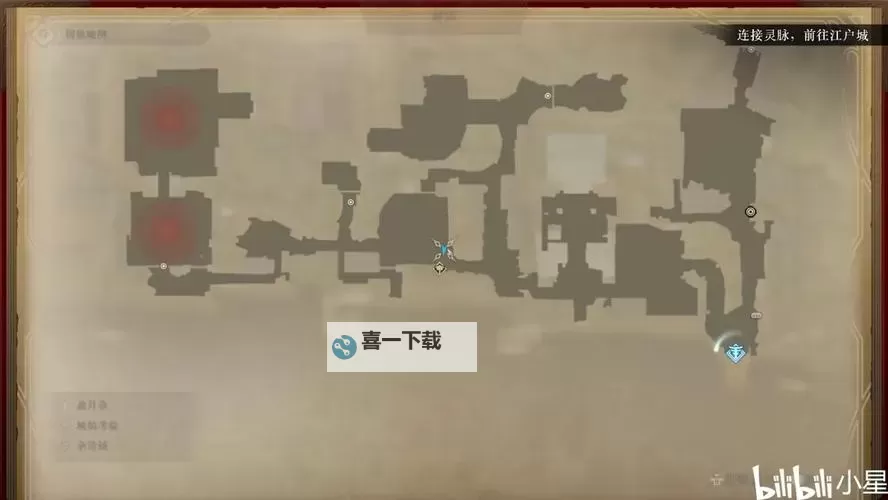 《FateSamuraiRemnant》布告牌收集攻略 城镇考验位置一览图1