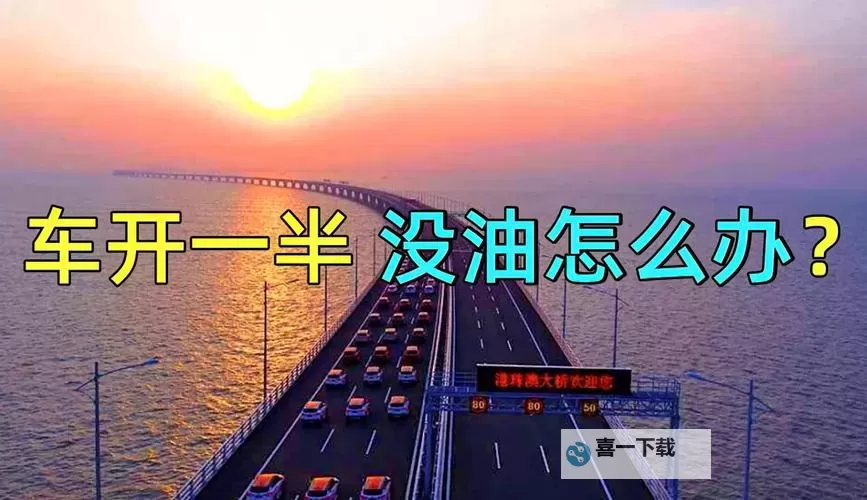 早就想在车里要你了视频：我们终究抵不过时间的考验图1