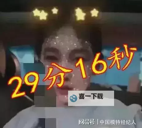 张津瑜与吕知樾的文学探索:跨越时代的思考与创新图1