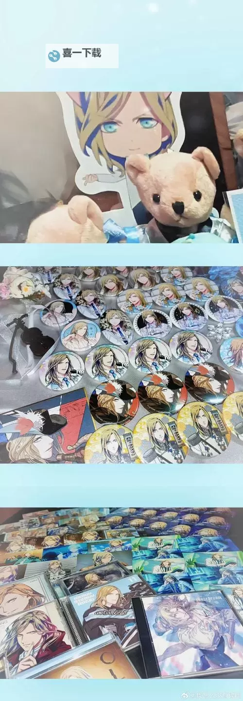 如龙:维新 抽到心仪队士卡片教程图1