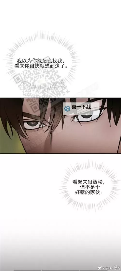 在硬邦邦的rb上面写作业：那份既苦又趣的校园记忆图1