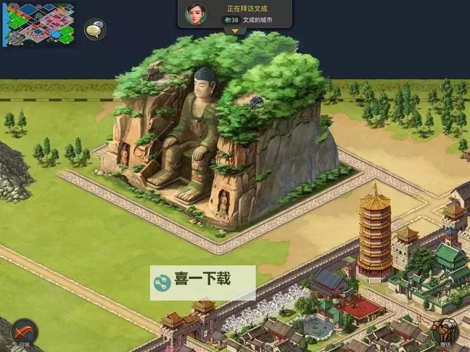 天天帝国电脑版下载 怎么下载天天帝国电脑版模拟器图1