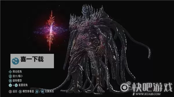 《鬼泣5》M08BOSS魔王尤里曾打法图文攻略 魔王尤里曾怎么打图1