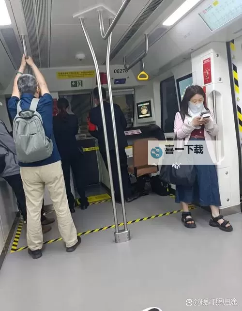 坐地铁车被高C怎么办？最新应对视频全攻略图1