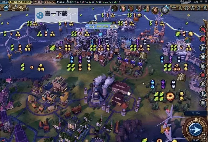 《文明6》神级难度中国开局及玩法思路 神级难度中国怎么玩图1