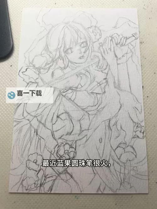 尽享创意时光：圆珠笔PLAY的无限可能图1