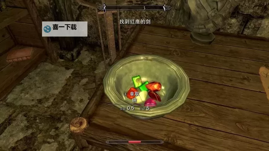 上古卷轴5:天际 全特殊斗篷图鉴一览图2