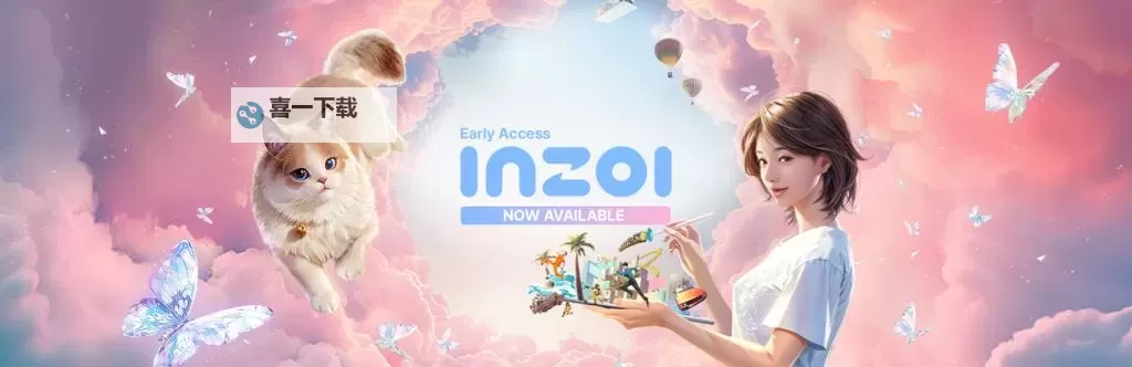 《云族裔inzoi》独断者特质介绍 独断者特质有哪些特性图2