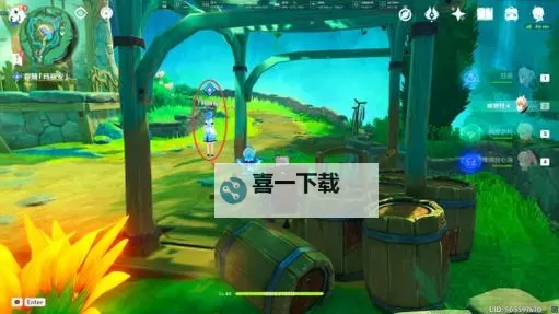 《原神》4.0玛丽安的故事任务攻略图1