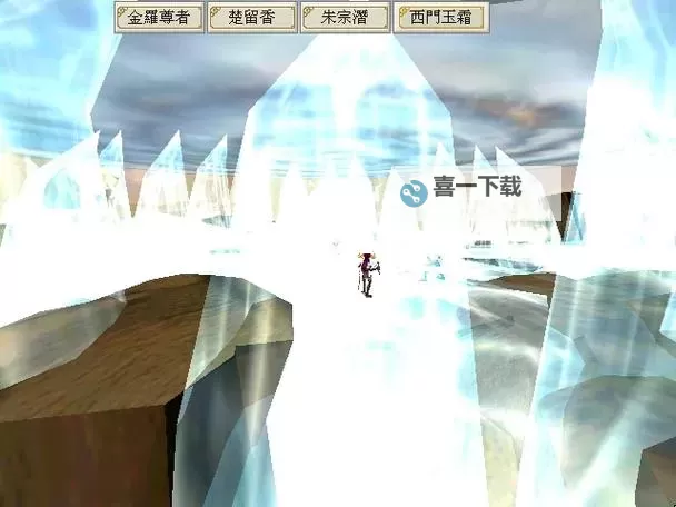 有没有武侠群英传双开软件推荐 深度解答如何双开武侠群英传图1