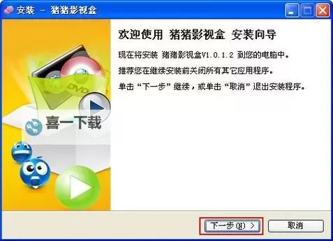最新资讯快播电影推荐:掌握第一手高清大片讯息图1