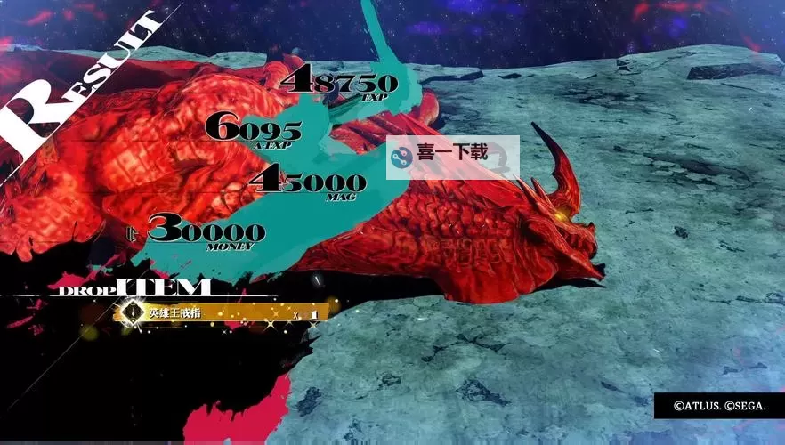 《暗喻幻想》最高难度默示录红龙低等级无伤打法图1