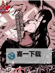 探索日韩第43页：文化与历史的深度解读图1