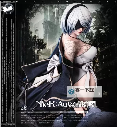 《尼尔机械纪元》POD升级效果一览图1