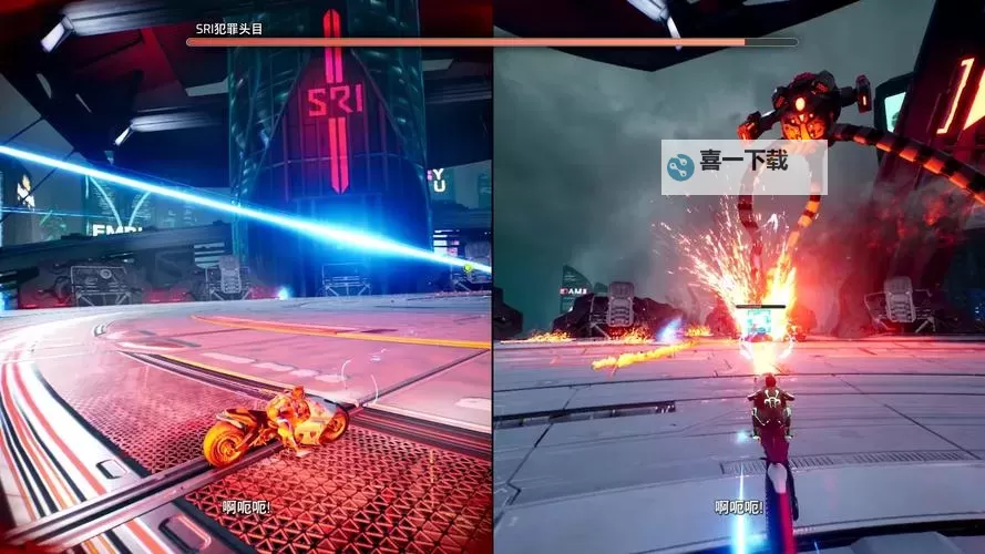 《双影奇境》SRI犯罪头目BOSS打法攻略 SRI犯罪头目怎么打图1