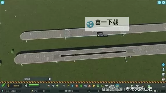 《都市天际线2》垃圾出口方法 垃圾怎么出口图1