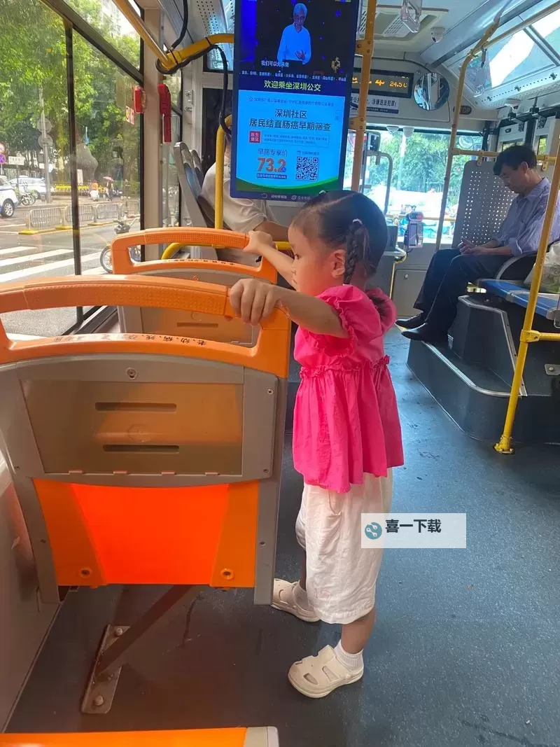 为什么坐公交车一晃一晃的:原因解析与应对技巧图1