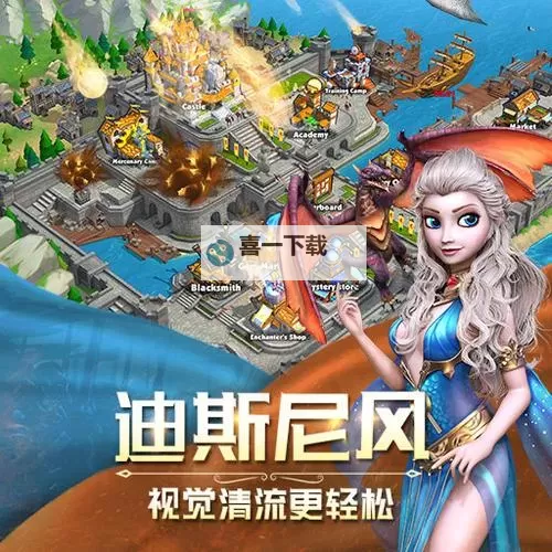 怎么双开疯狂的领主？ 疯狂的领主双开挂机图文全攻略图1