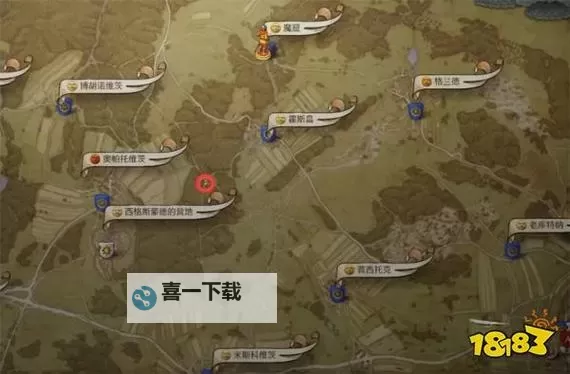 《天国拯救2》条纹托尼支线任务攻略 条纹托尼支线怎么做图1