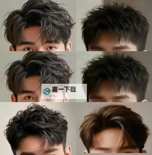 探索潮流风尚:最全最新男生发型图片推荐图1