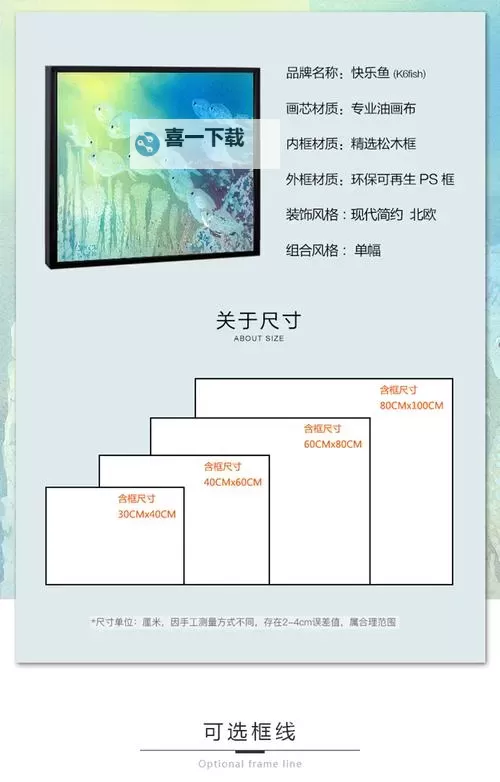 鱼悦小镇挂机软件&双开软件推荐  轻松搞定鱼悦小镇双开和挂机图1