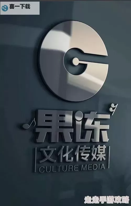 在线播放果冻传媒fsog视频:最新高清资源免费在线观看图1
