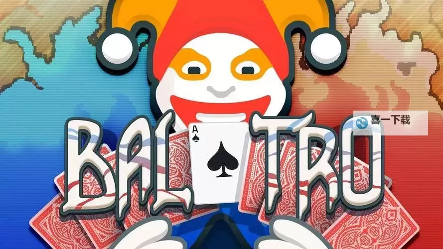 十大PC扑克牌游戏分享 有哪些PC扑克牌游戏图1