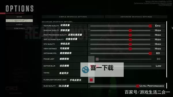 《严阵以待（Ready or Not）》对局细节讲解及装备选择推荐图1