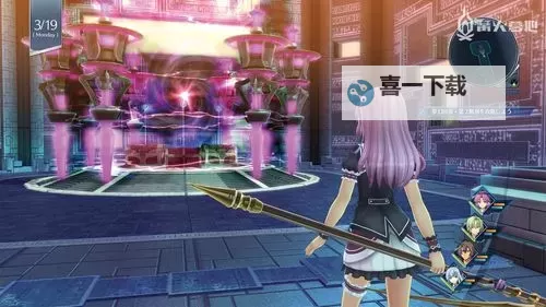 平行轨迹电脑版下载 怎么电脑玩平行轨迹？图1