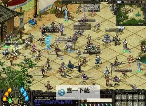 新天下无双电脑版下载 推荐好用的新天下无双电脑版模拟器下载图1