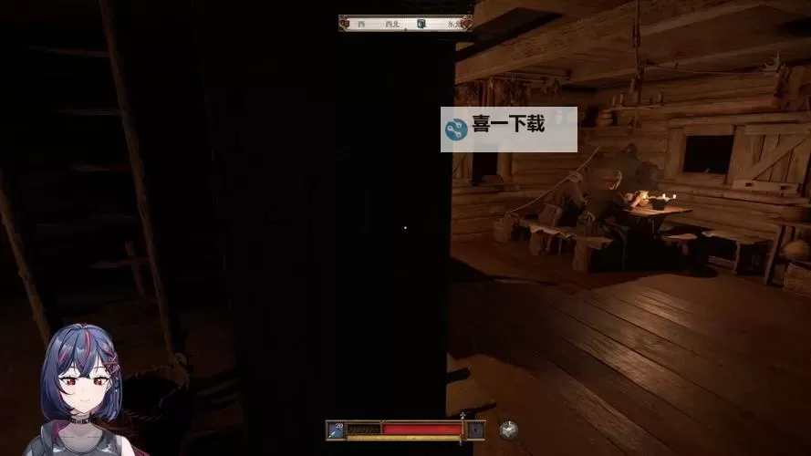 《天国拯救2》赃物洗白技巧分享 赃物怎么洗白图2