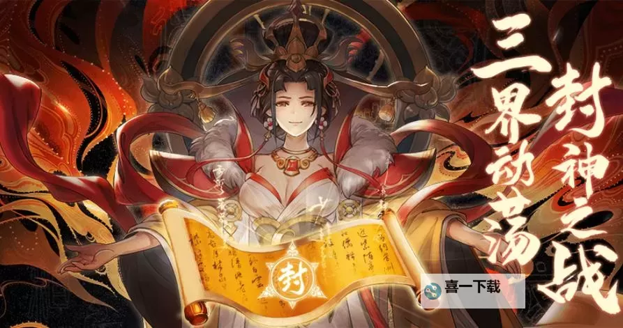 苍穹剑诀如何双开 2021最新双开神器来袭图1