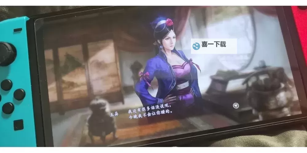 《三国志13》权力的游戏呼吸头像合集 龙母、珊莎呼吸头像图1