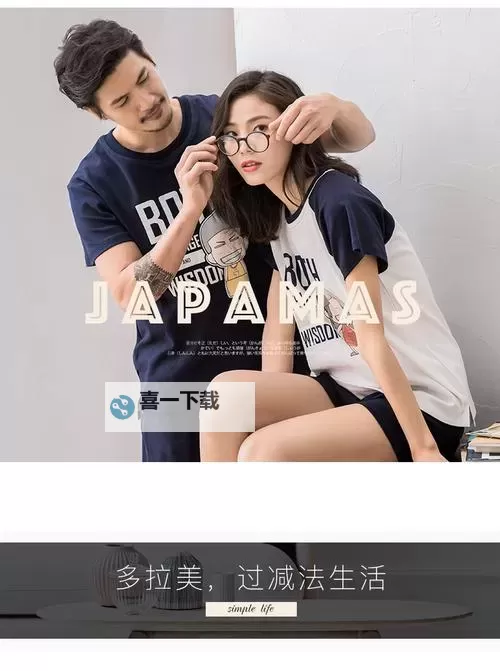 免费解析:掌握免费的行情男生女生必备的投资秘籍图1