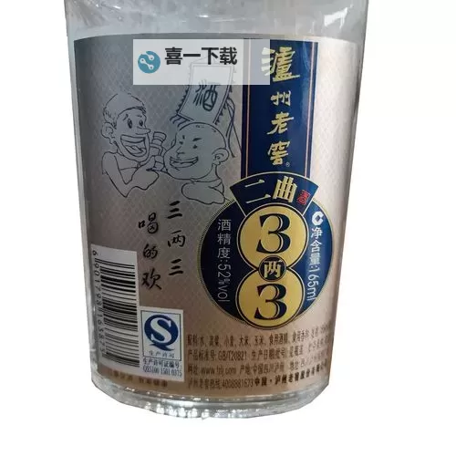 探索国产精品一曲二曲三曲：华丽旋律中的艺术魅力图1