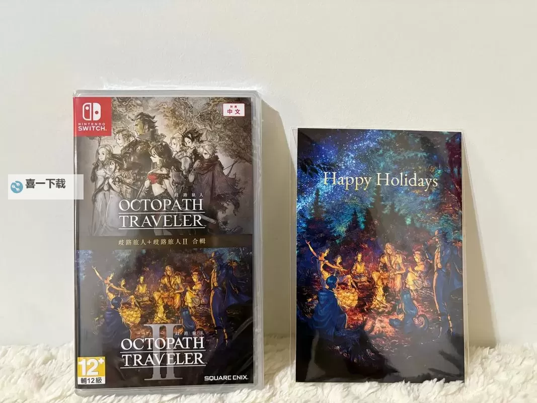 《八方旅人2》航海船解锁及低价买船方法 八方旅人2船在哪买图1