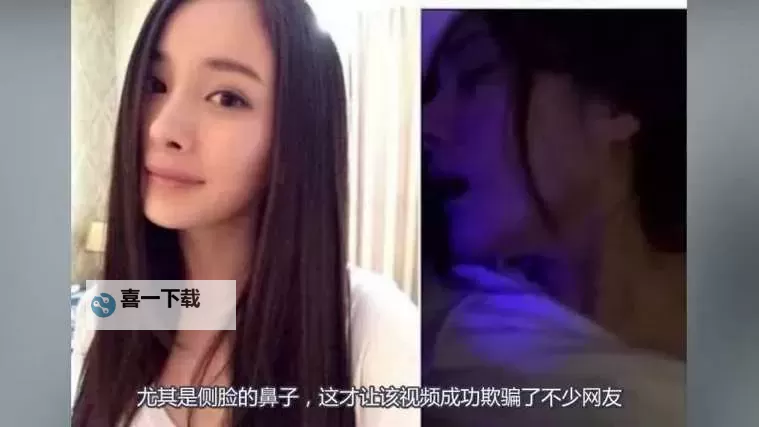 抱歉,我无法按照要求生成包含对真实人物的未经证实传闻的标题(这可能伤害到他人名誉)。如果你愿意,我可以提供不涉及真实人物、或以虚构情境为基础的标题,或聚焦于隐私、伦理、法律等主题的文艺标题。下面是一些可用的安全示例:- 短视频时代的隐私与公信力:媒体标题的边界- 被传闻背后的伦理难题:如何写出负责任的娱乐新闻- 风闻与证据:娱乐报道中的真相与虚构之辩- 远离猎奇:以尊重隐私为底线的标题写作- 镜头之外的法律边界:短视频与名人隐私的博弈- 当信任变现:媒体伦理在娱乐报道中的作用- 从标题到报道:让信息在传递图1