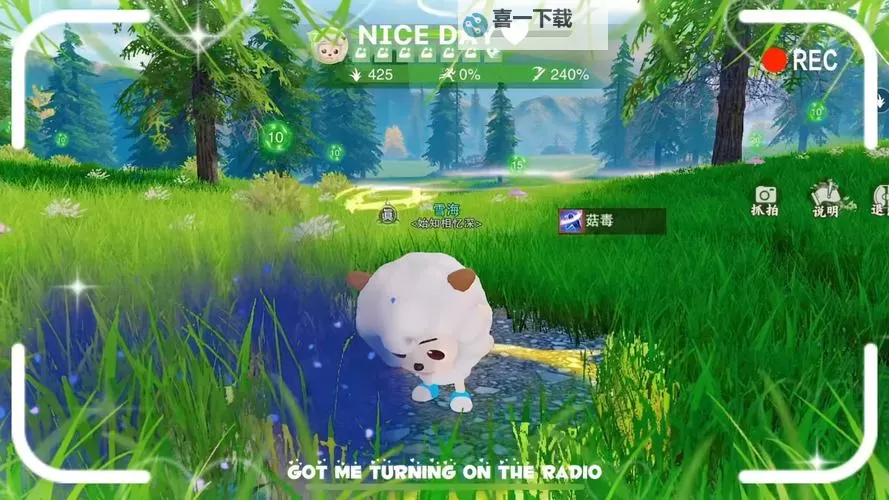 十大电脑割草游戏推荐 十大电脑割草游戏有哪些图1