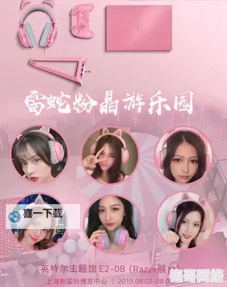 探索精彩视界：畅享婷婷播播网带来的无限精彩图1