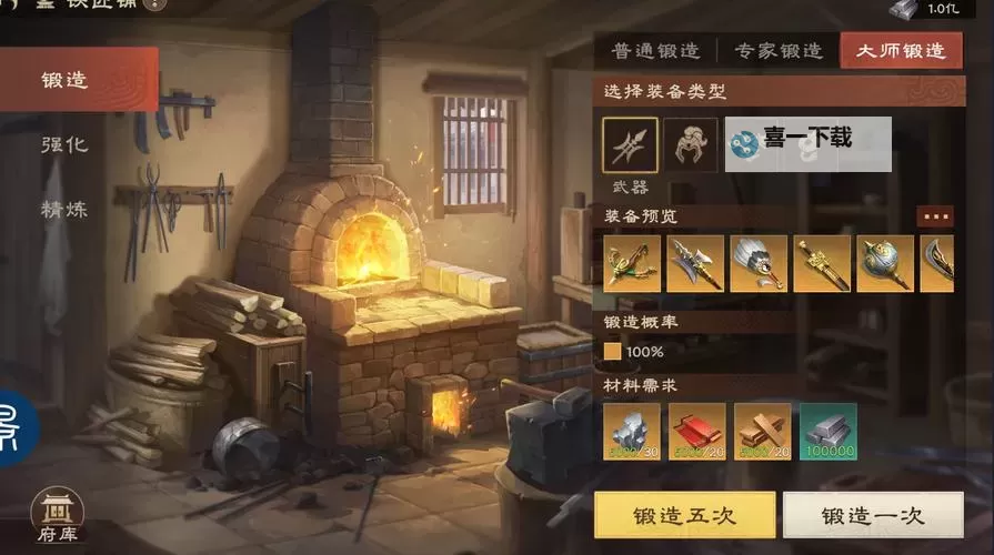 《进击的战场》萌新入门指南:游戏主线玩法+战斗机制详解图2