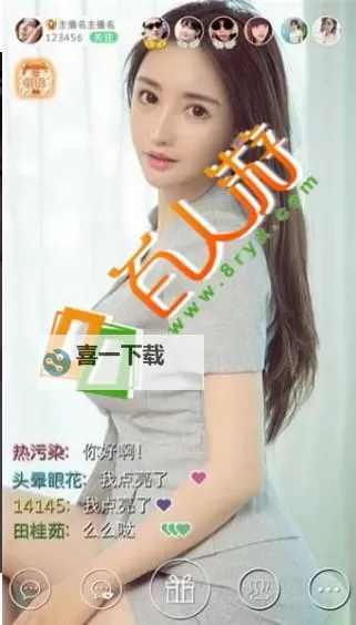 探索无限欢乐:老湿宅男永久免费体验区全攻略图1